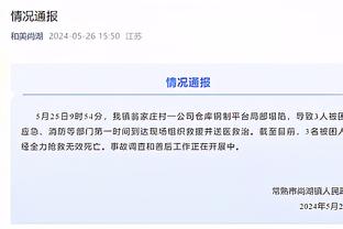 体坛：刘洋已流露出领军气质，入驻亚运后首训最晚离开做榜样
